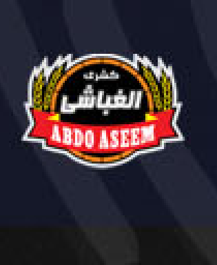Abdo Aseem