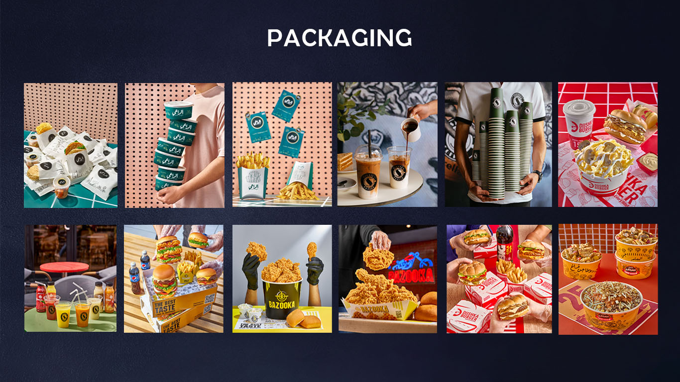 Packaging